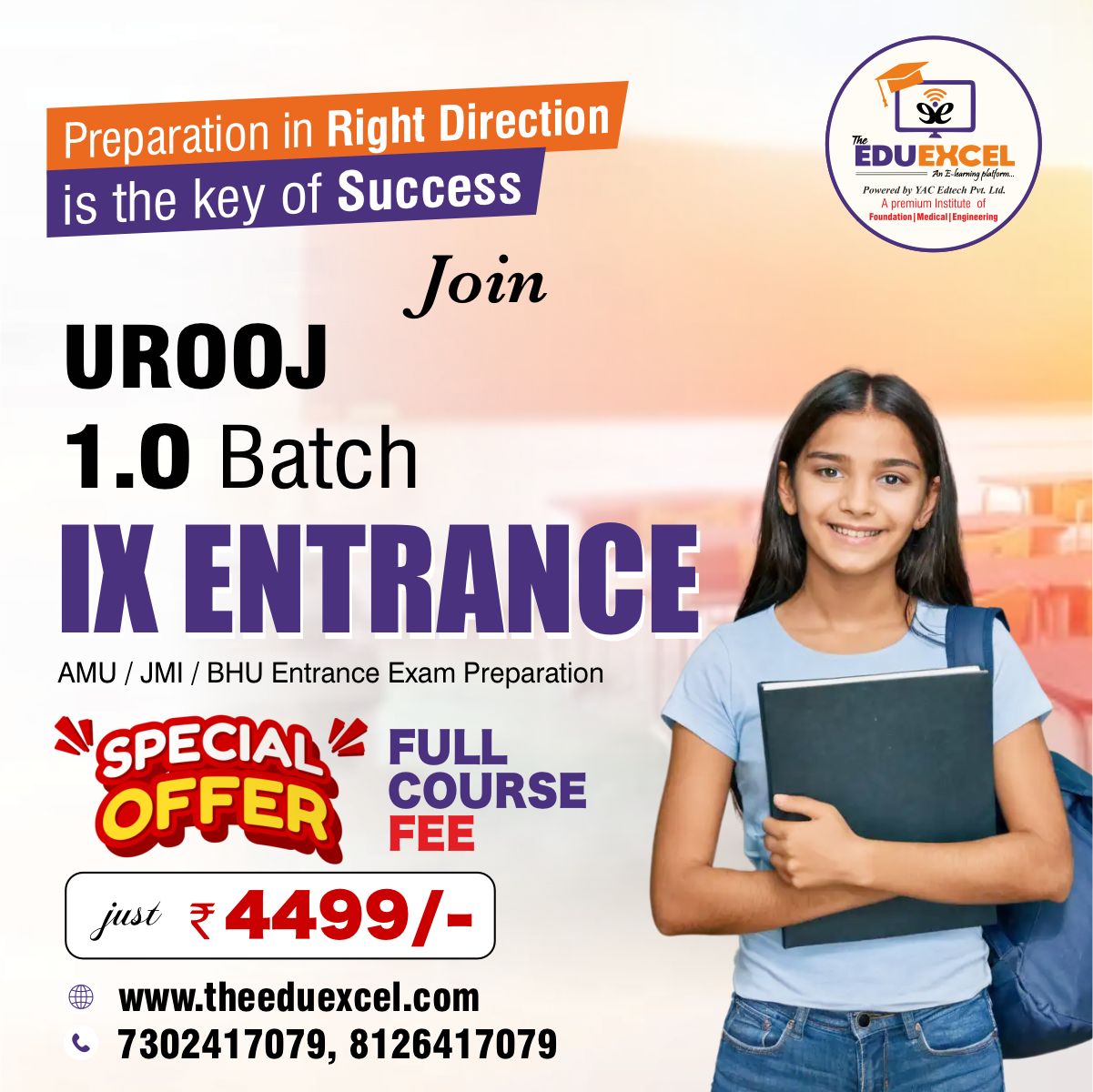 Class 9 Entrance Course